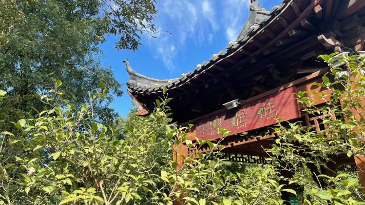 淮南九寨溝～媽媽澗