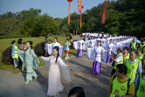 第五屆八公山旅游嘉年華開幕式主會場