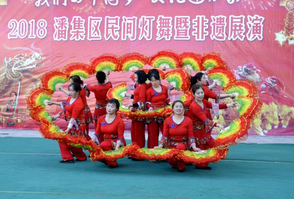 2018潘集區民間燈舞暨非遺展演