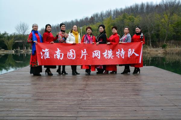 踏春上窯溫婉嫵媚――淮南圖片網活動花絮