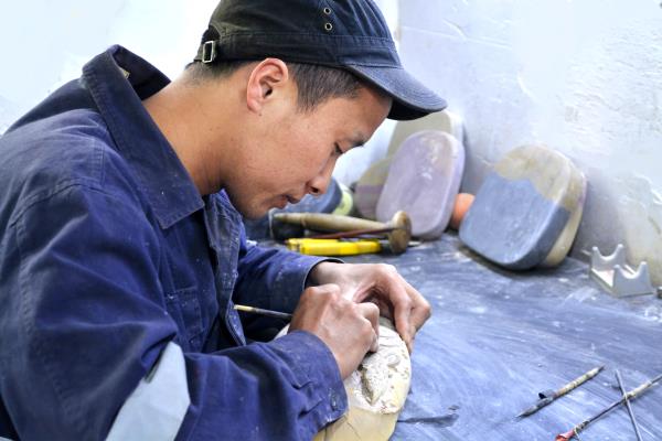 沈楊楊的紫金情緣