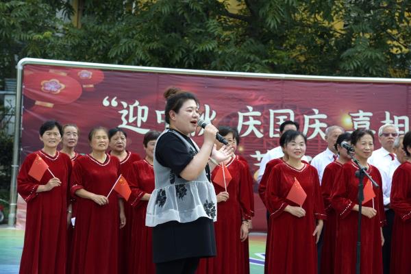 迎中秋慶國慶喜相會文藝演出