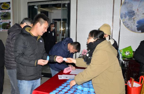 “眾誠杯”摜蛋邀請賽