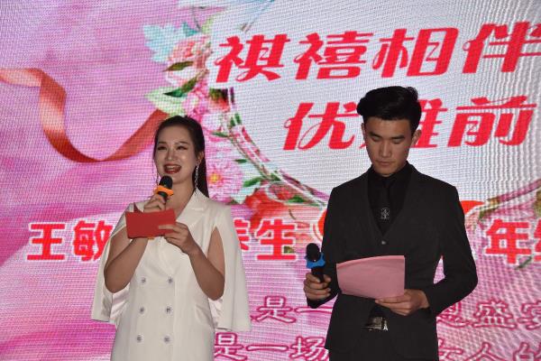 王敏減肥養(yǎng)生20周年暨年終感恩答謝會(huì)剪影