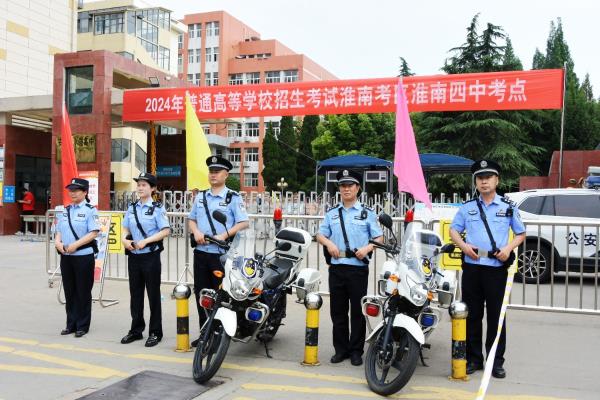 淮南：暖心護航 助力高考