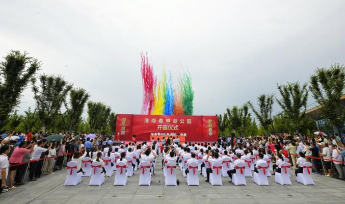 淮南：采煤沉陷區蝶變為春申湖生態濕地