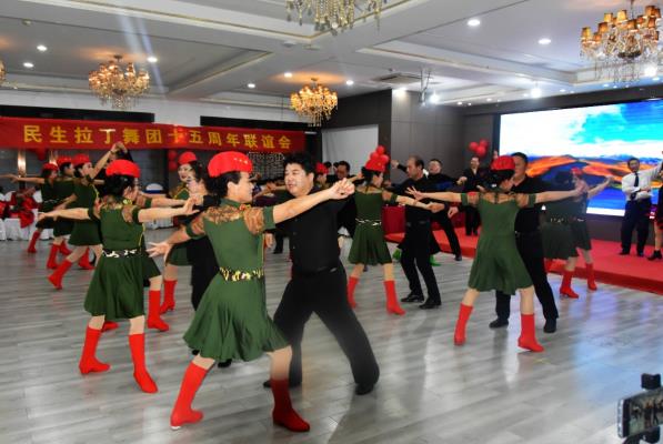 民生拉丁舞團十五周年聯誼會精彩紛呈