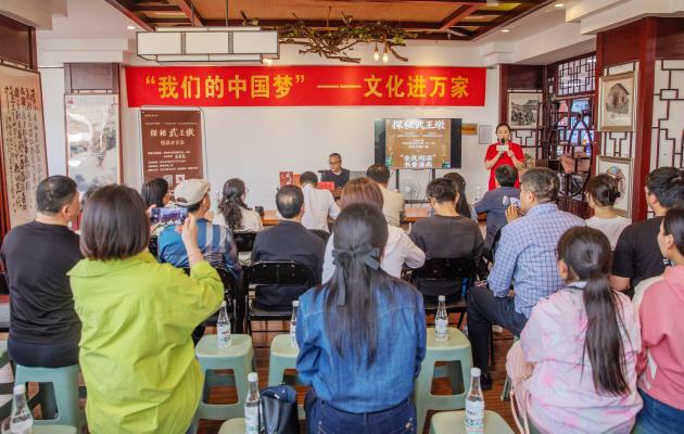 淮南：悅讀分享 揭秘武王墩文明密碼