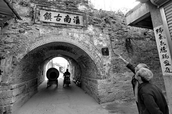 淮南古鎮正陽關