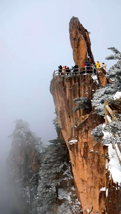 雪后初霽游黃山
