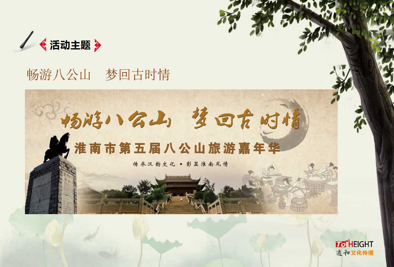 幻燈片2.jpg