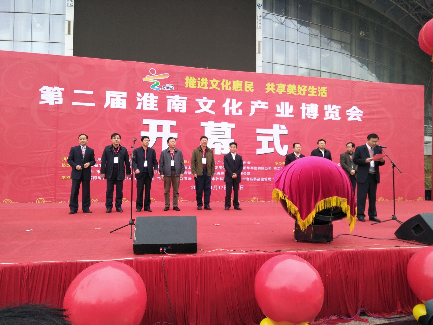 桌面 149.jpg 桌面 149.jpg