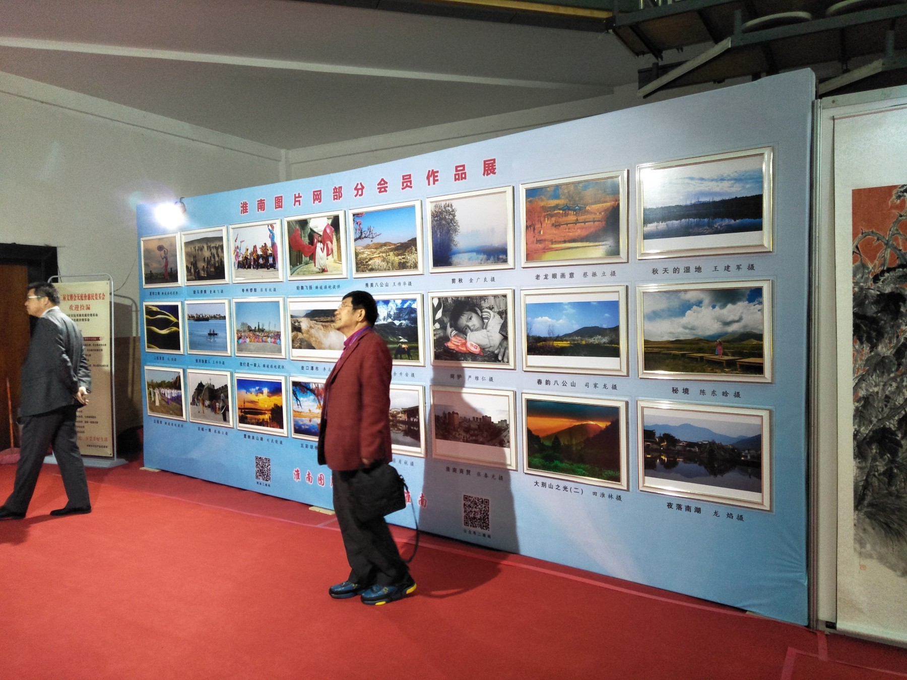 桌面 108.jpg 桌面 108.jpg