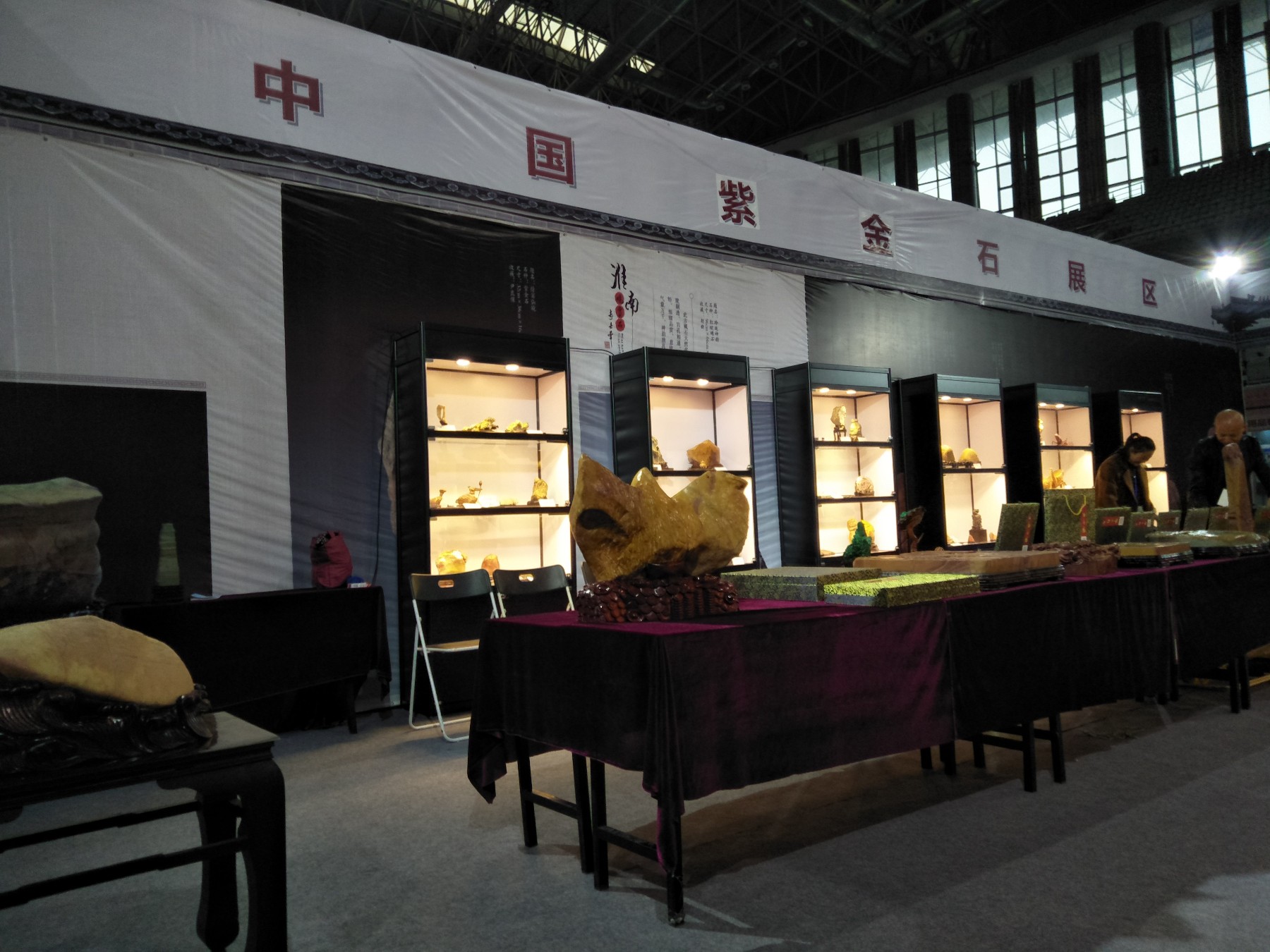 桌面 119.jpg 桌面 119.jpg