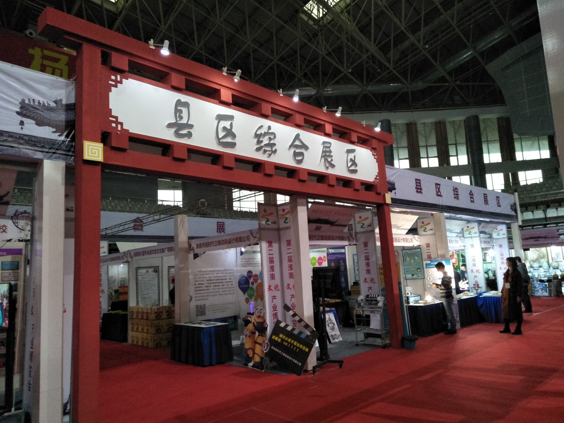 桌面 122.jpg 桌面 122.jpg