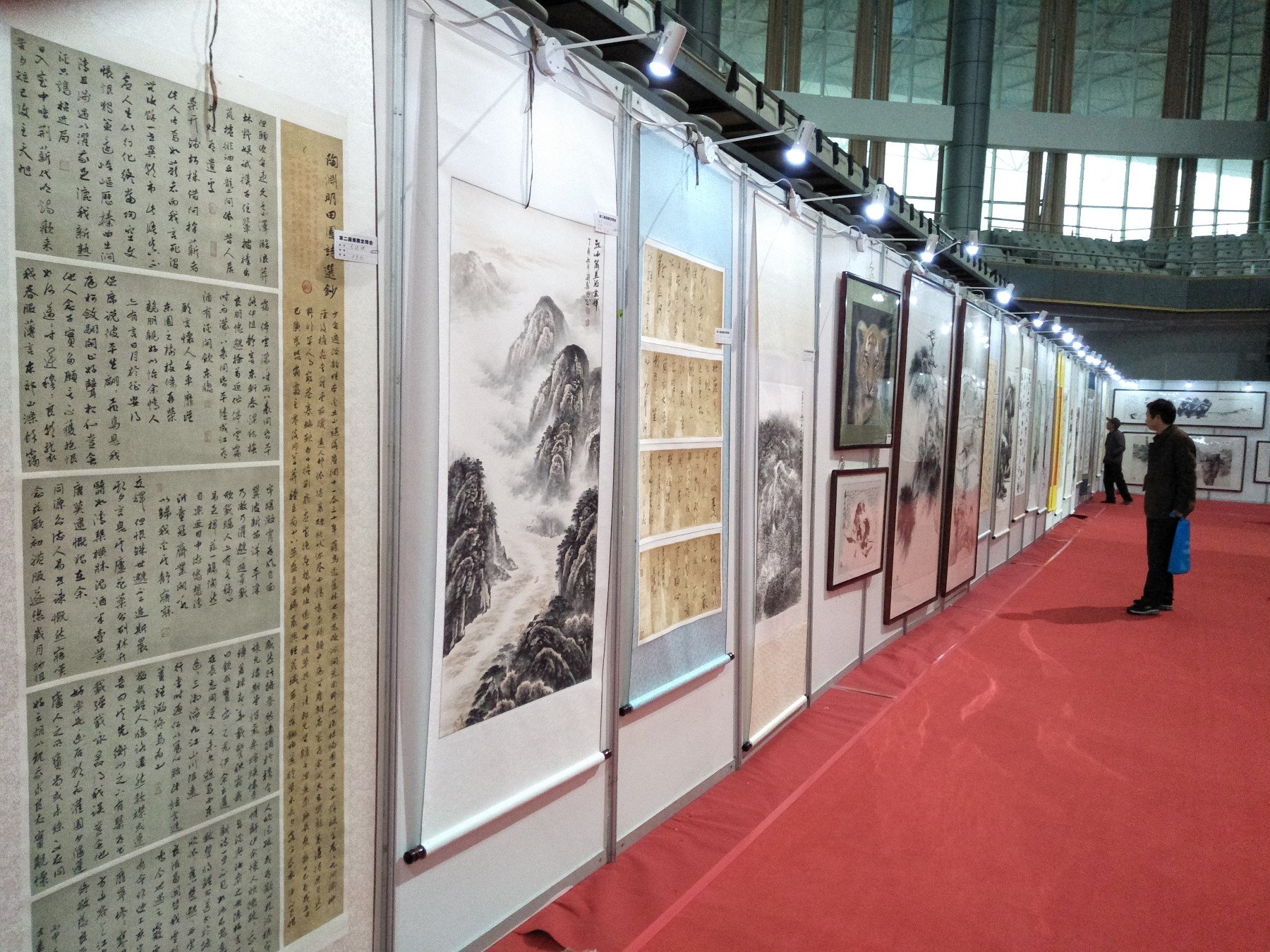 桌面 112.jpg 桌面 112.jpg