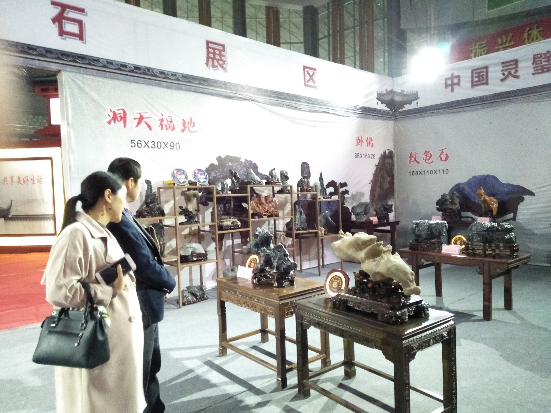 桌面 114.jpg 桌面 114.jpg