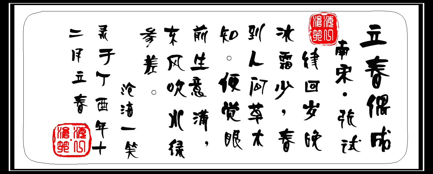 未標題-1_副本.jpg