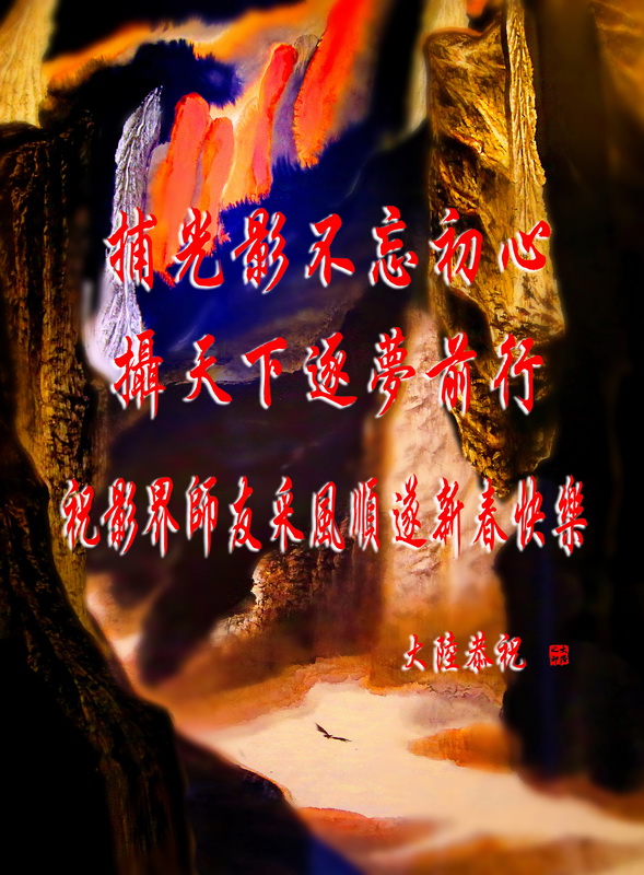 IMG_9801-10_調整大小.jpg