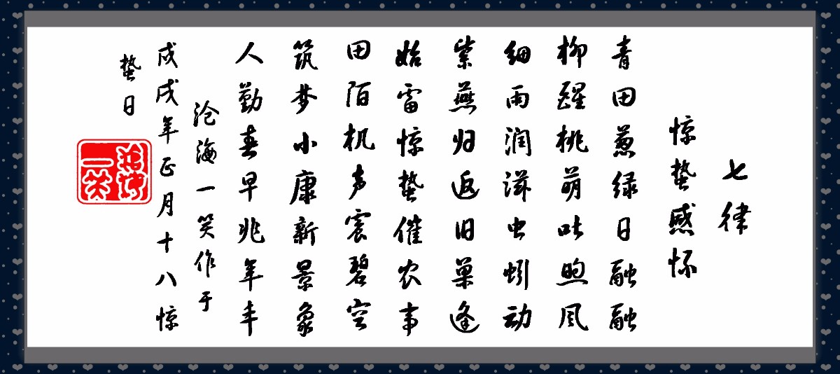 未標題-1.jpg