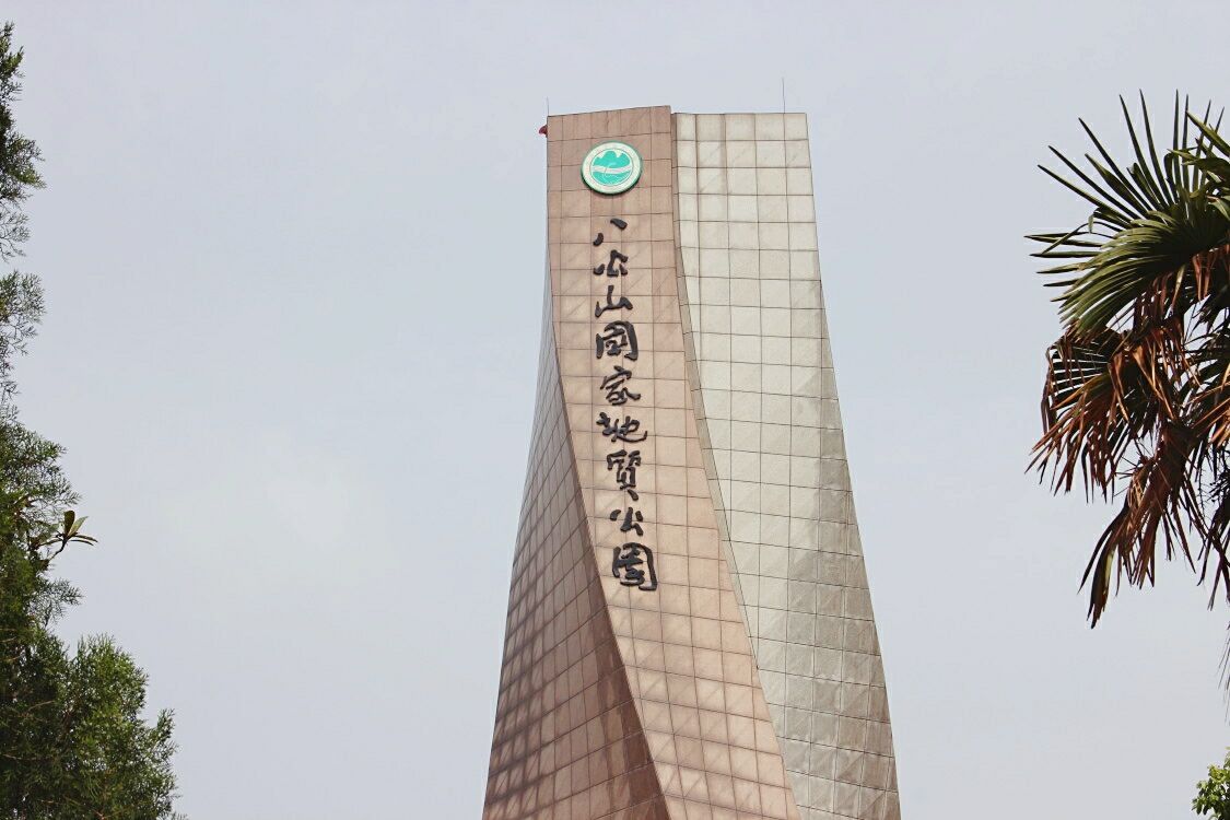 QQ圖片20180409171344.jpg