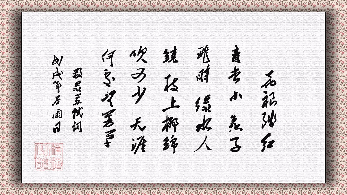 未標題-1.jpg 未標題-1.jpg