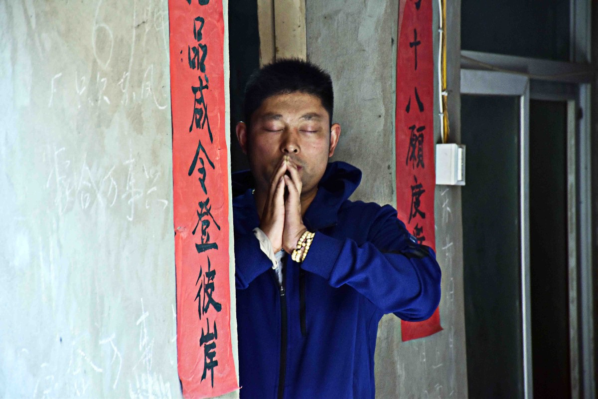 見聞28.JPG 見聞28.JPG