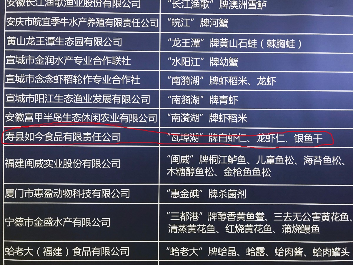 微信圖片_20180625224657.jpg 微信圖片_20180625224657.jpg