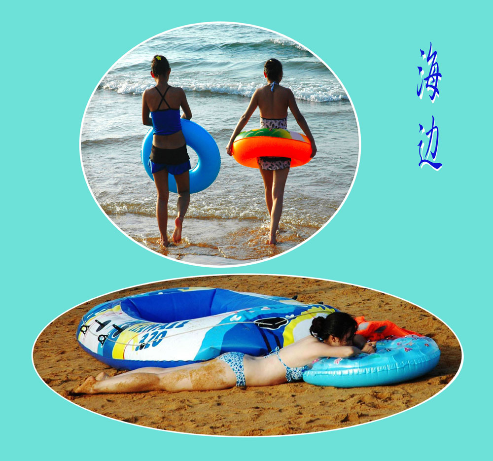 海邊.jpg