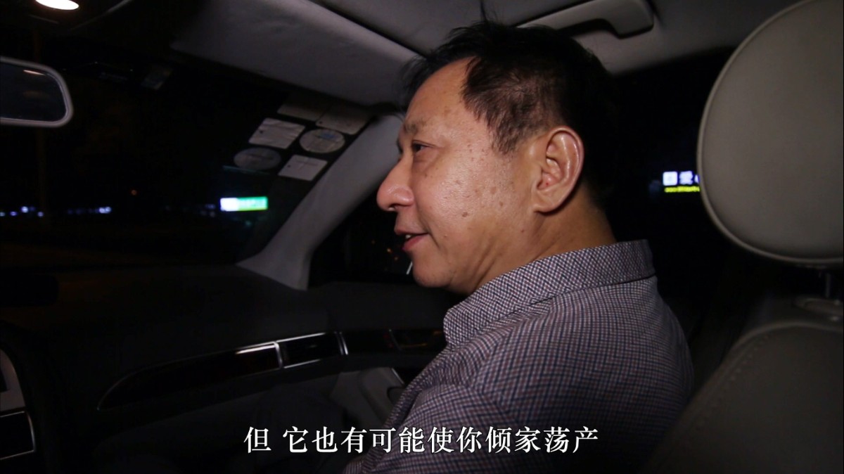 無標(biāo)題12.jpg