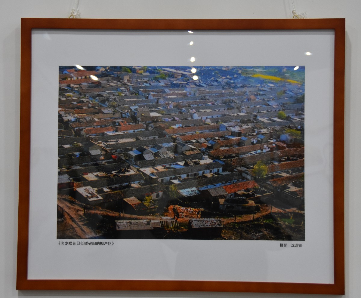 DSC_0287.JPG
