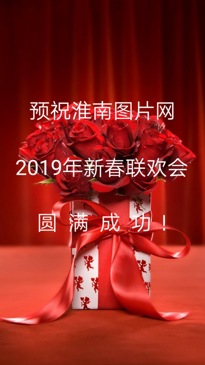 mmexport1547938943017.jpg