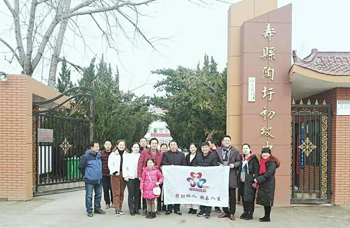 QQ圖片20190226102732.jpg