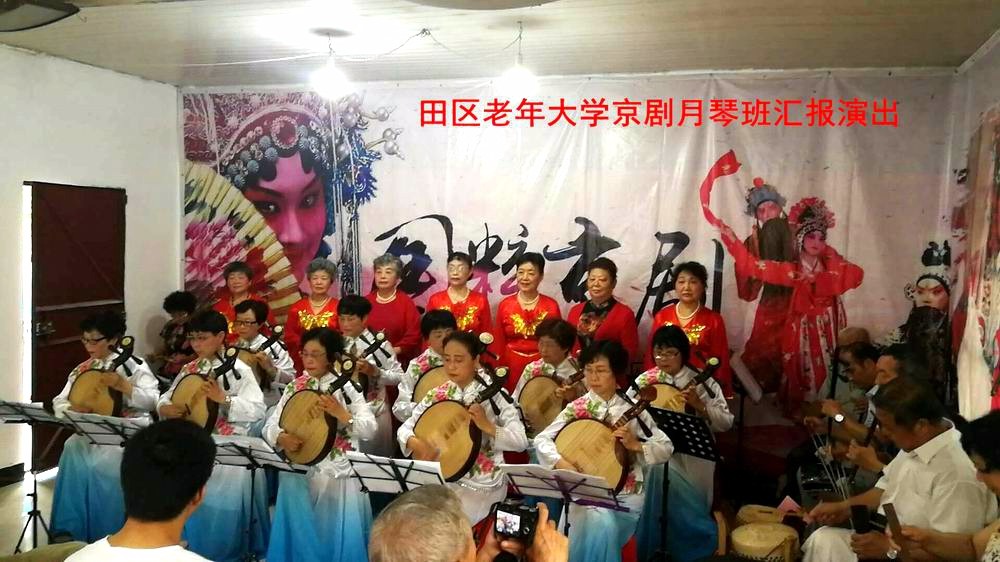 匯報(bào)演出.jpg