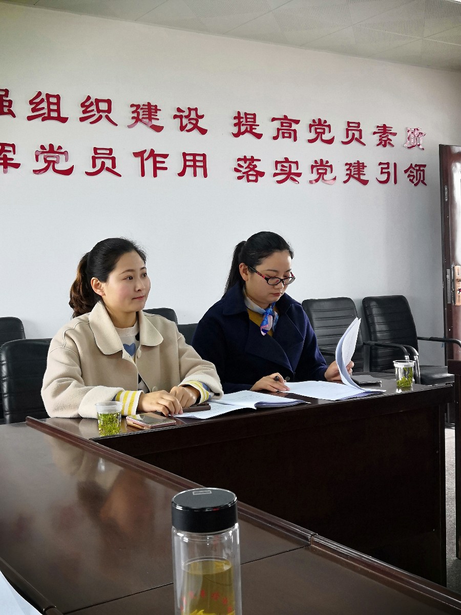 微信圖片_20190411220948.jpg 微信圖片_20190411220948.jpg