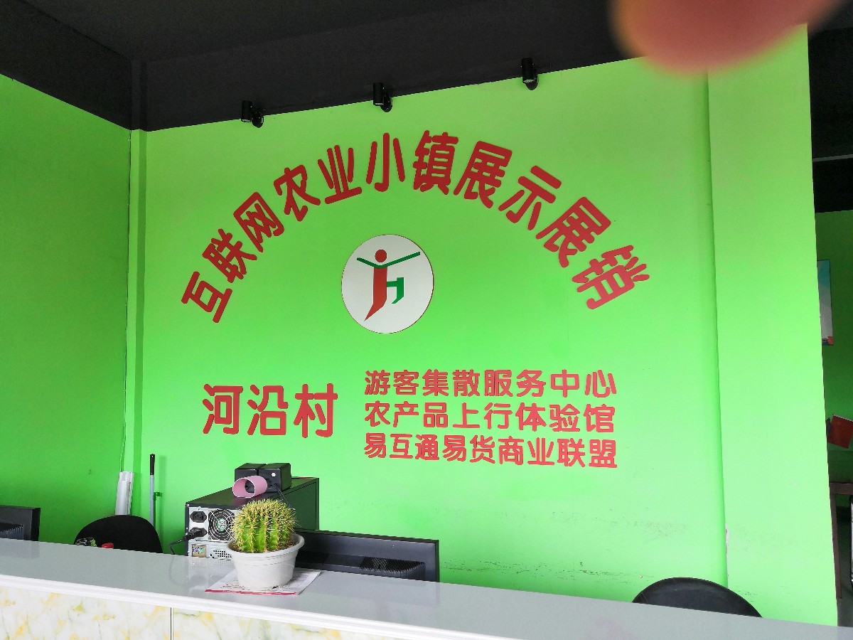 微信圖片_20190411221132.jpg 微信圖片_20190411221132.jpg