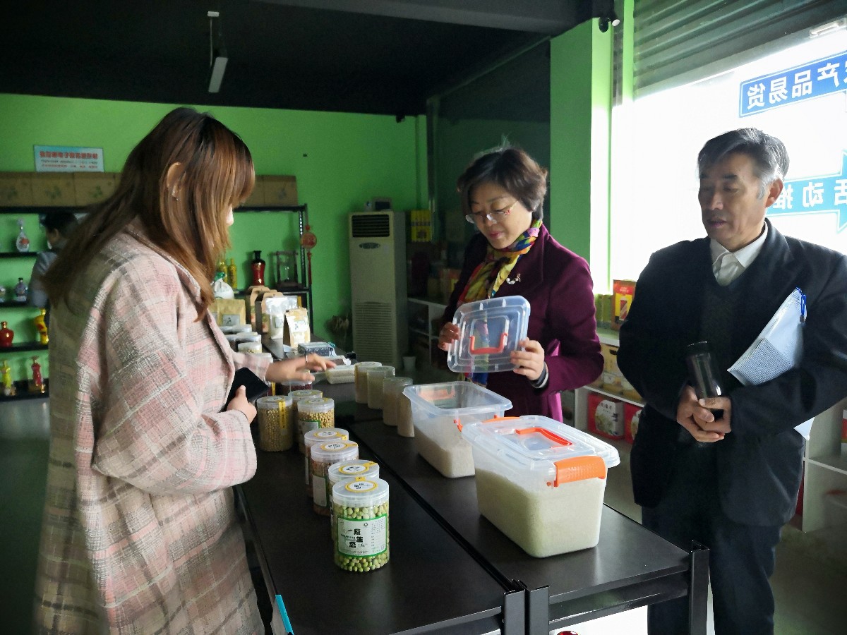 微信圖片_20190411221143.jpg 微信圖片_20190411221143.jpg