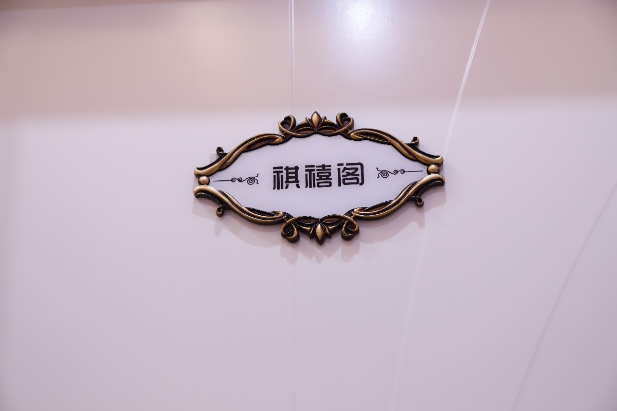 mmexport1554727104623.jpg
