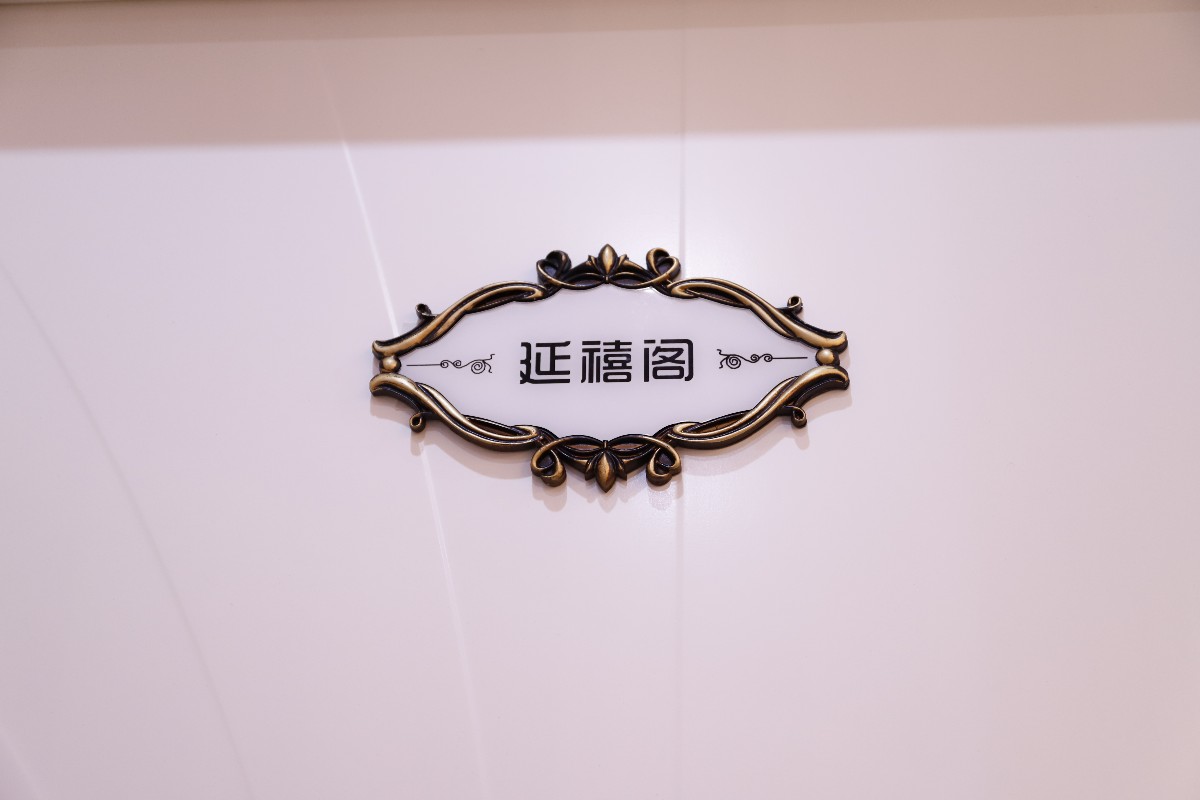 mmexport1554727042877.jpg