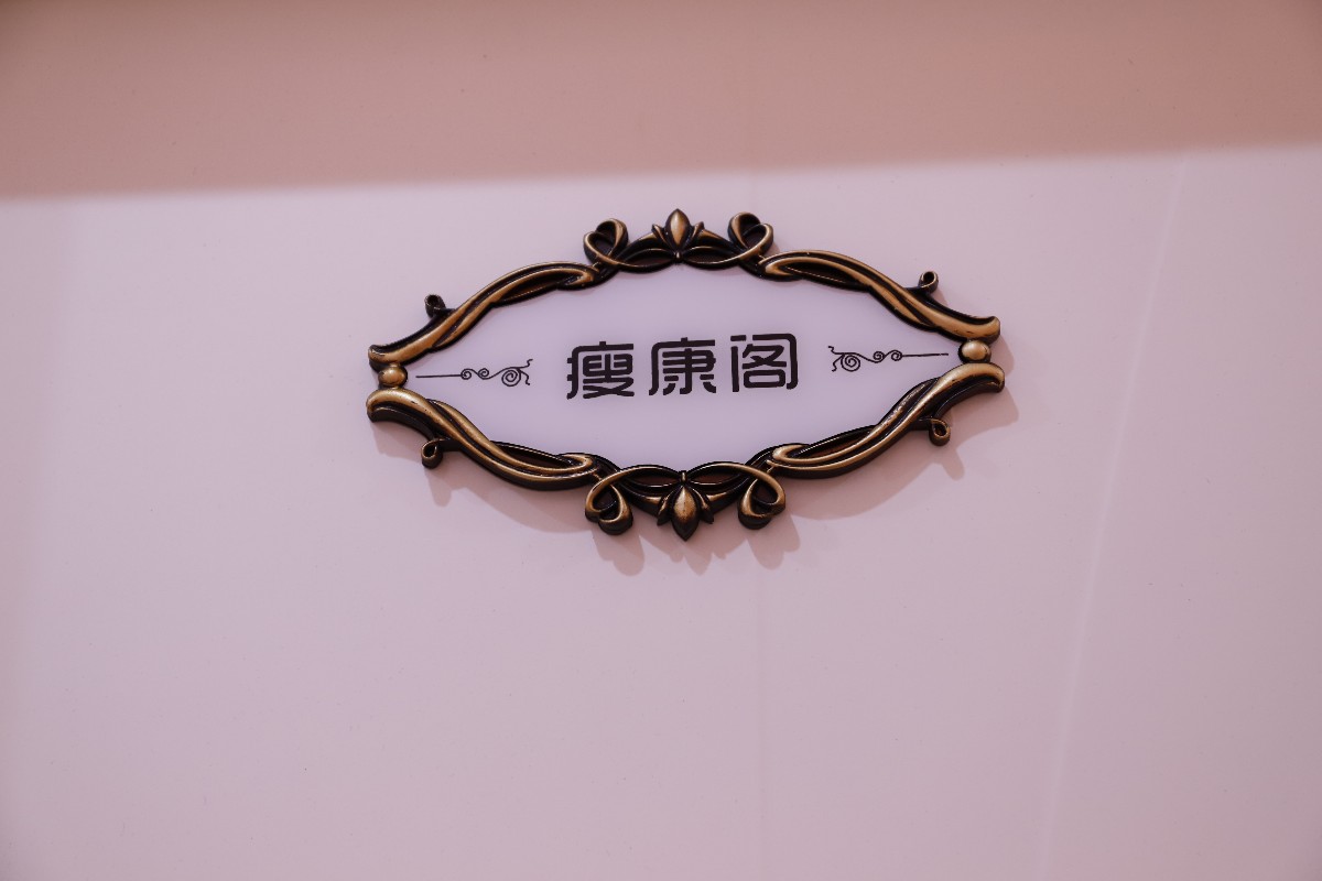 mmexport1554727075993.jpg