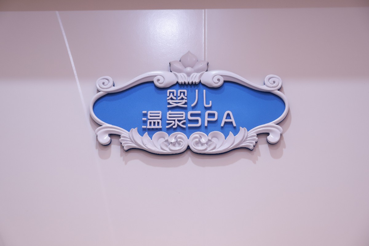 mmexport1554727150222.jpg