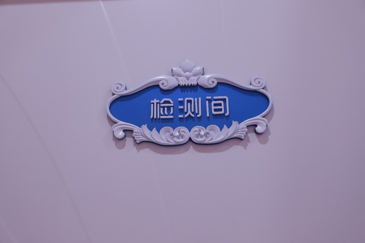 mmexport1554727181782.jpg