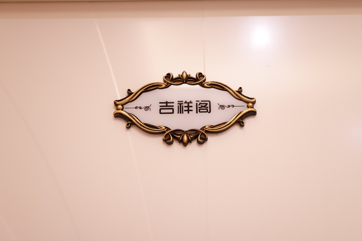 mmexport1555641902970.jpg