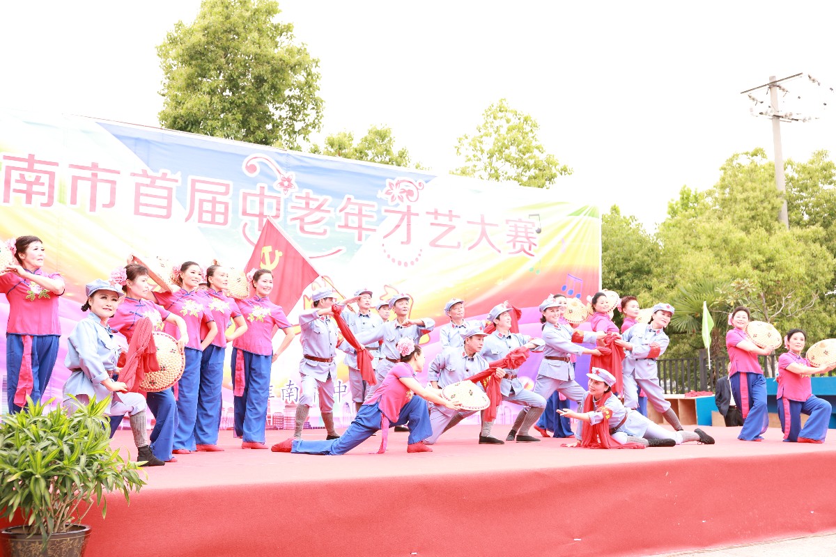 mmexport1558231744260.jpg