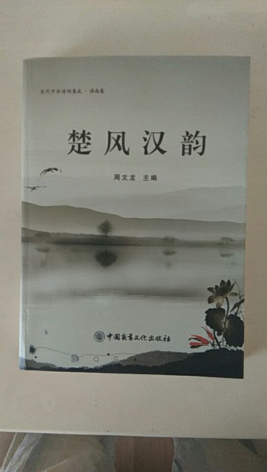 微信圖片_20190521105712.jpg