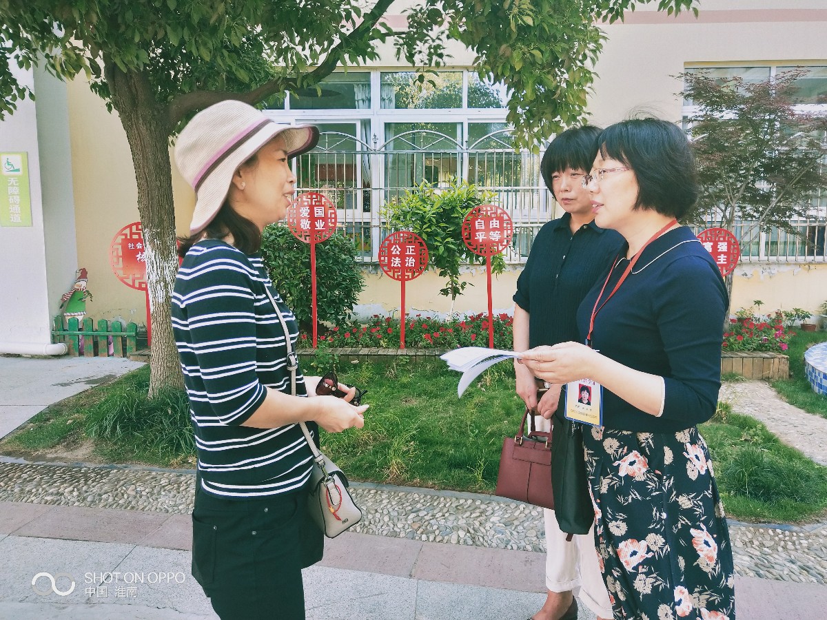 微信圖片_20190523111635.jpg 微信圖片_20190523111635.jpg