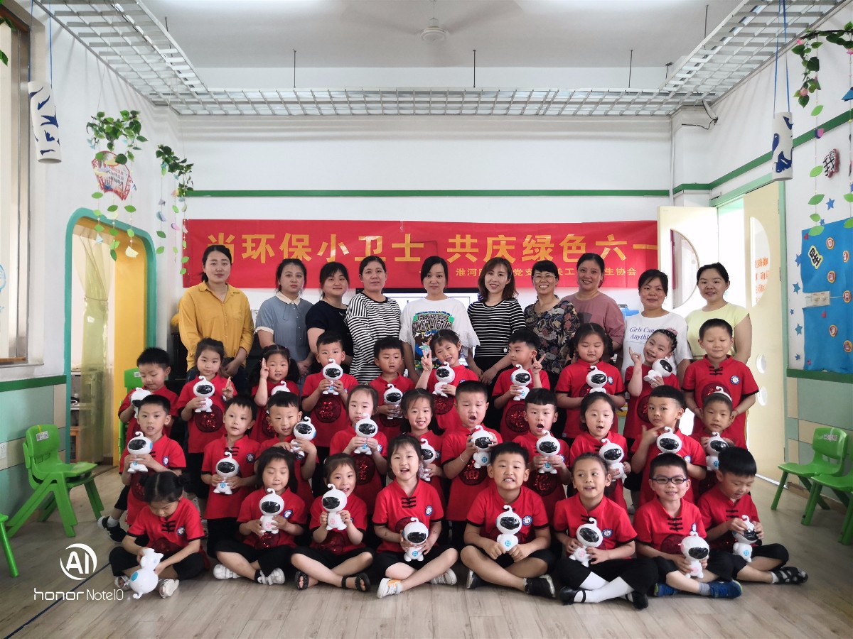微信圖片_20190528200641.jpg