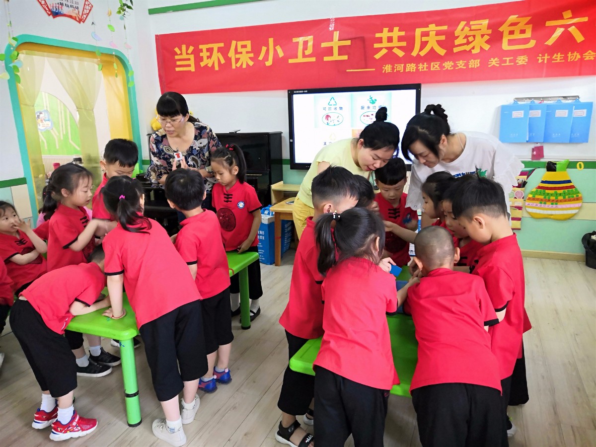 微信圖片_20190528200849.jpg
