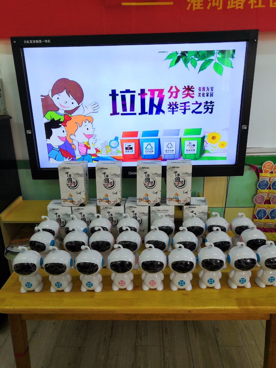 微信圖片_20190528200902.jpg