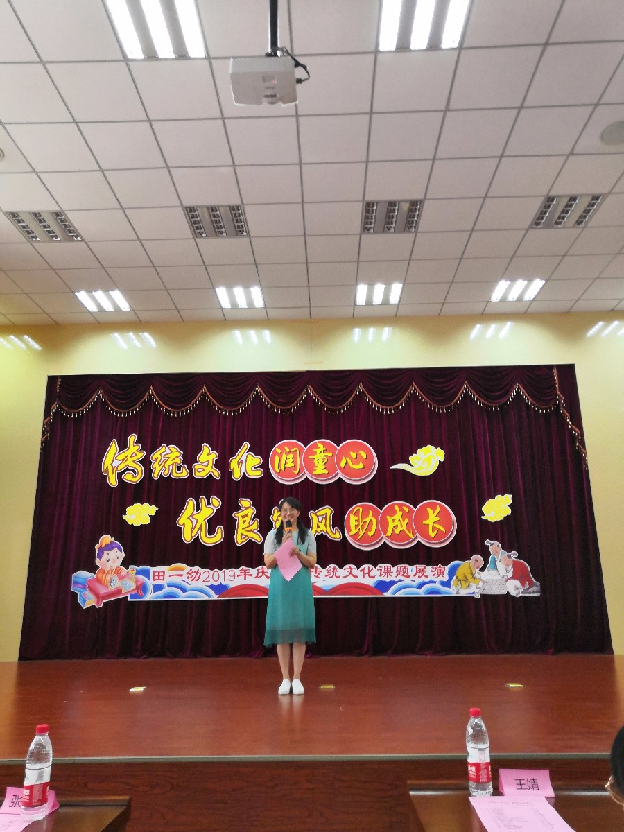 微信圖片_20190531213327.jpg 微信圖片_20190531213327.jpg